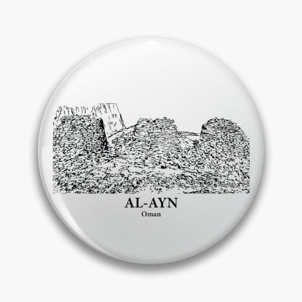 Item preview, Al-Ayn - Oman designed and sold by Lakeric Cityscapes.