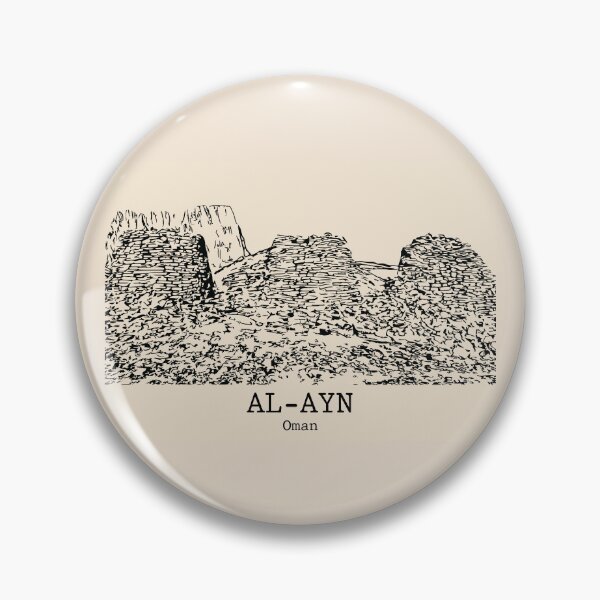 Item preview, Al-Ayn - Oman designed and sold by Lakeric Cityscapes.