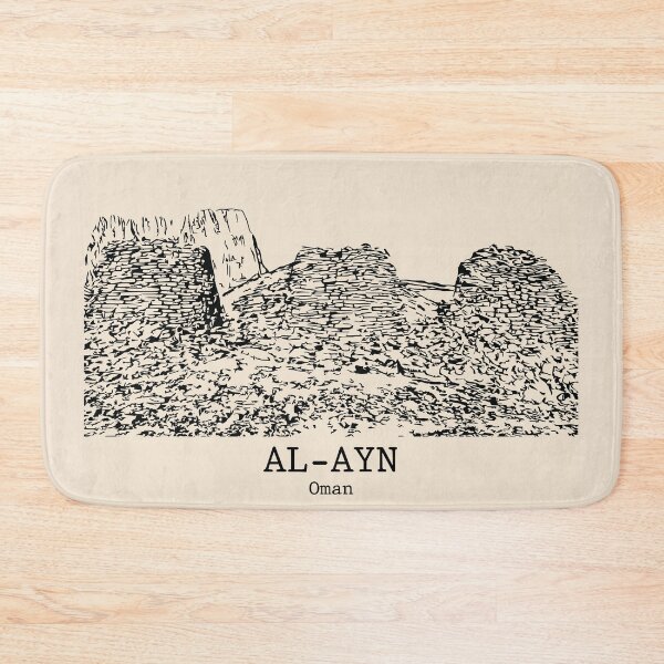 Item preview, Al-Ayn - Oman designed and sold by Lakeric Cityscapes.