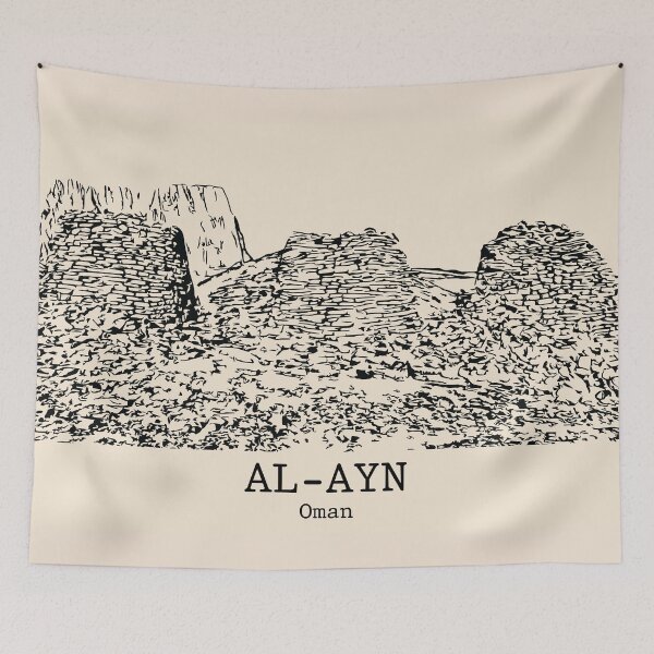 Item preview, Al-Ayn - Oman designed and sold by Lakeric Cityscapes.