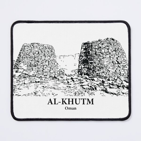 Item preview, Al-Khutm - Oman designed and sold by Lakeric Cityscapes.