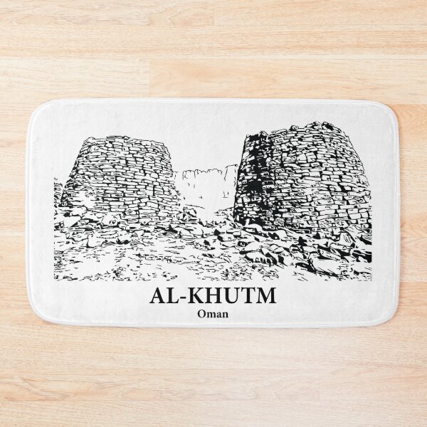 Item preview, Al-Khutm - Oman designed and sold by Lakeric Cityscapes.