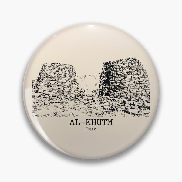 Item preview, Al-Khutm - Oman designed and sold by Lakeric Cityscapes.