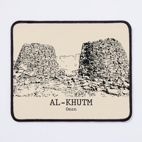 Item preview, Al-Khutm - Oman designed and sold by Lakeric Cityscapes.