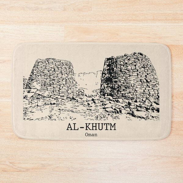 Item preview, Al-Khutm - Oman designed and sold by Lakeric Cityscapes.
