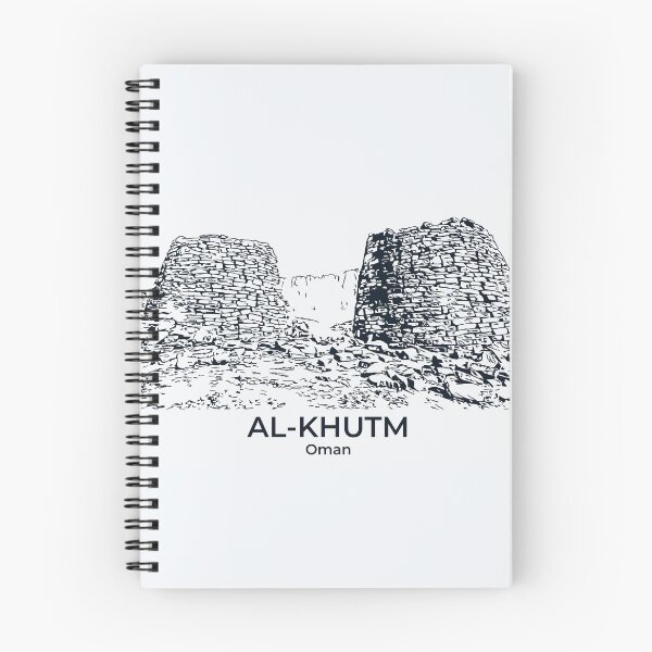 Item preview, Al-Khutm - Oman designed and sold by Lakeric.