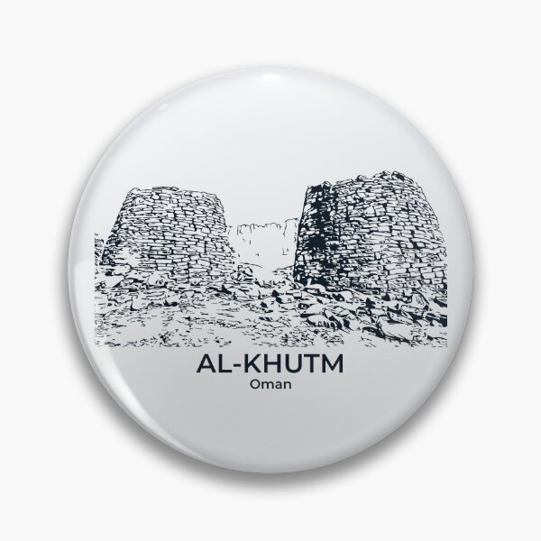 Item preview, Al-Khutm - Oman designed and sold by Lakeric Cityscapes.