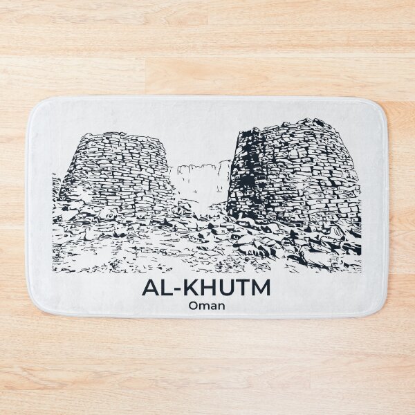 Item preview, Al-Khutm - Oman designed and sold by Lakeric Cityscapes.