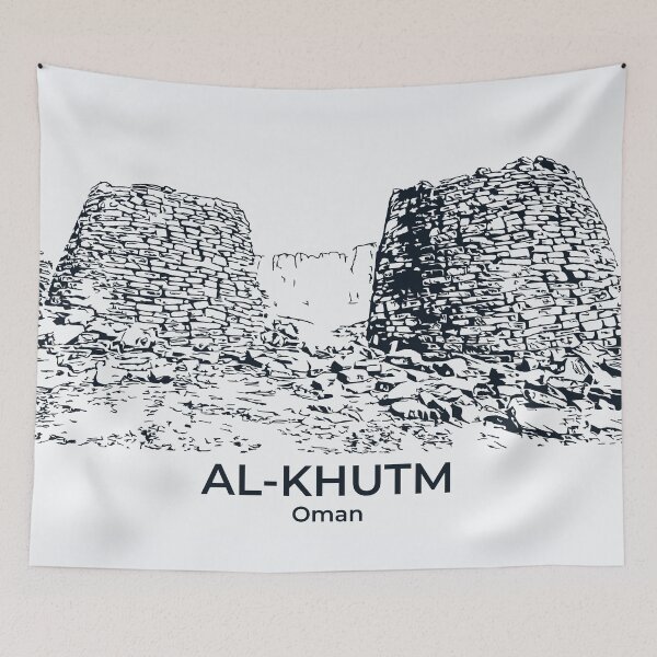 Item preview, Al-Khutm - Oman designed and sold by Lakeric Cityscapes.