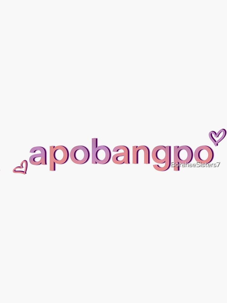 Thumbnail 3 von 3, Sticker, Apobangpo 아포방포 designt und verkauft von BorahaeSisters7.
