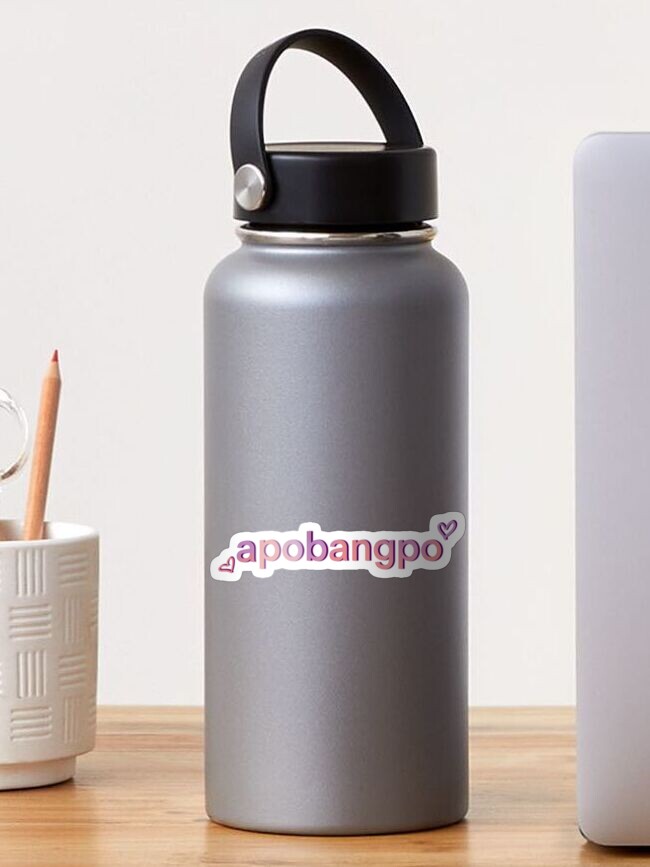 Thumbnail 1 von 3, Sticker, Apobangpo 아포방포 designt und verkauft von BorahaeSisters7.