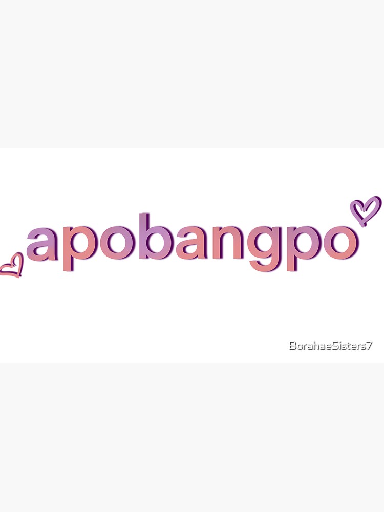Thumbnail 7 von 7, Cap, Apobangpo 아포방포 designt und verkauft von BorahaeSisters7.