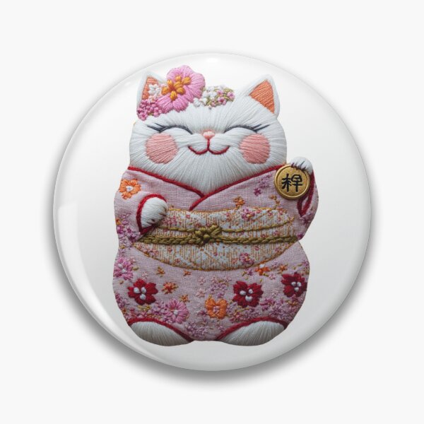 Item preview, Lucky Maneki Neko in Floral Kimono designed and sold by KorArtStudio.