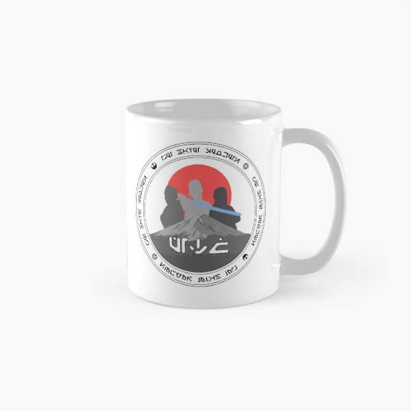 Item preview, Explore The Force at Celebration Japan designed and sold by exploretheforce.