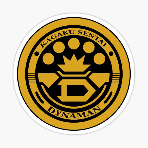 Vista previa del artículo con la obra «Kagaku Sentai Dynaman», diseñado y vendido por Nerdious.