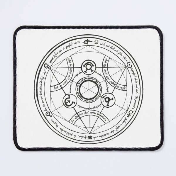 Item preview, Magical Sigil (Seal) designed and sold by PatronesKawai.
