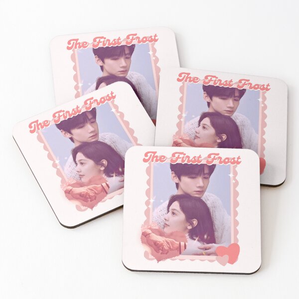 Item preview, The First Frost (2025) Chinese Drama Actor Pink Collage Scrapbook Collage Cozy Y2K designed and sold by HELL0WBELLO.