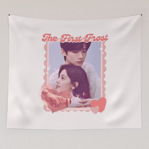 Item preview, The First Frost (2025) Chinese Drama Actor Pink Collage Scrapbook Collage Cozy Y2K designed and sold by HELL0WBELLO.