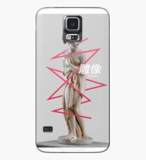 Statue Case/Skin for Samsung Galaxy