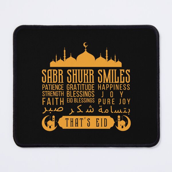 Item preview, Sabr, Shukr & Smiles – The Essence of Eid T-Shirt designed and sold by relso.