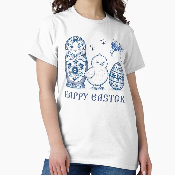 Item preview, Russian Nesting Doll Matryoshka Happy Easter - Gzhel Minimalist Art designed and sold by BeaverFriends.