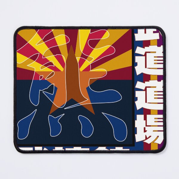 Item preview, Arizona Bujinkan Ohoko Dojo designed and sold by KLDprods.