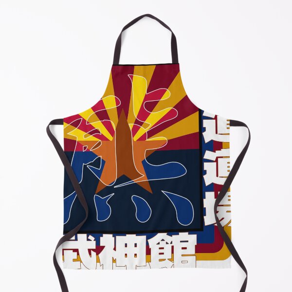 Item preview, Arizona Bujinkan Ohoko Dojo designed and sold by KLDprods.
