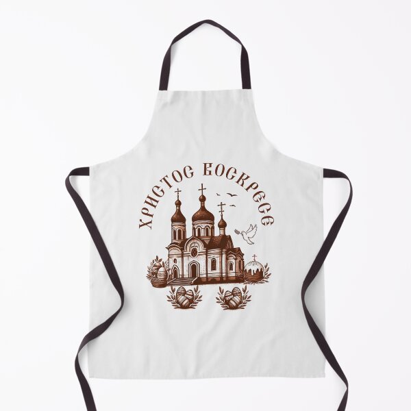 Item preview, Russian Church, Kulich, Easter Bread, Easter Eggs Happy Easter - Minimalist Art designed and sold by BeaverFriends.