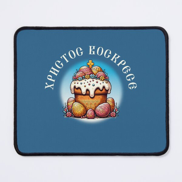 Item preview, Russian Kulich, Easter Bread, Easter Eggs Happy Easter - Minimalist Art designed and sold by BeaverFriends.
