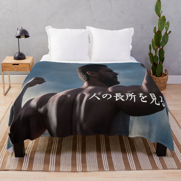 Item preview, Muscles with Seeing the strengths of a person 人の長所を見る designed and sold by yuzum.