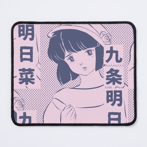 Item preview, Maison Ikkoku - Asuna Kujō | Cara Dolce Kyoko, Vintage Retro Design designed and sold by SALENTOmadness.