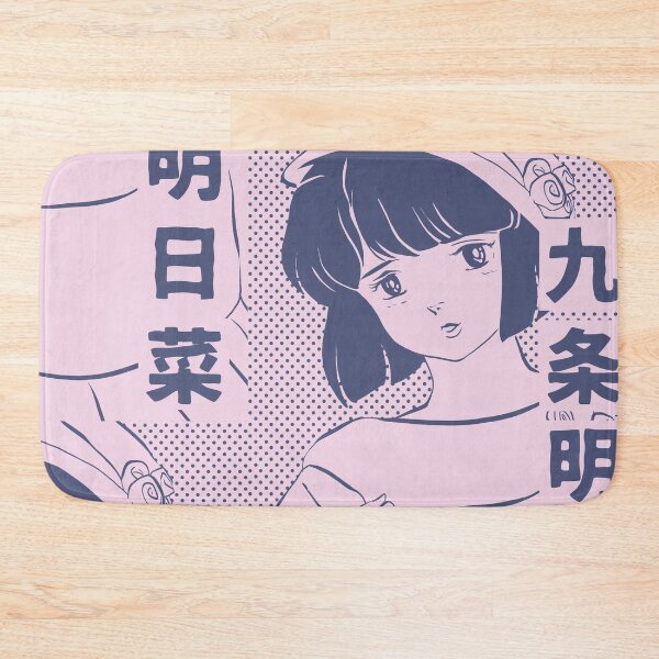 Item preview, Maison Ikkoku - Asuna Kujō  | Cara Dolce Kyoko, Vintage Retro Design designed and sold by SALENTOmadness.