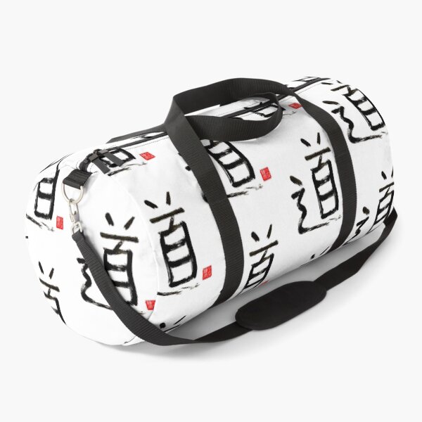 Item preview, Calligraphy: The Way (michi/dou) designed and sold by nature. electrified..