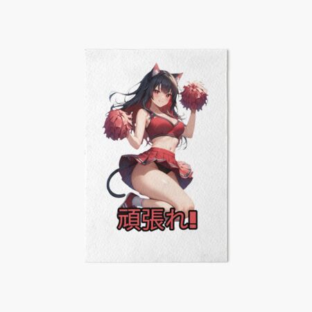 Item preview, Yui Hana (Cheerleader Style 1 Ganbare Text) designed and sold by otakaijin.