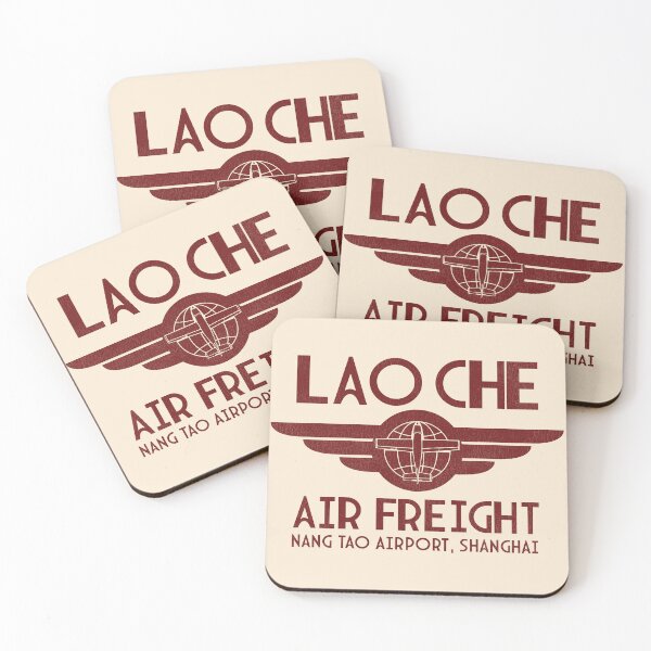 Item preview, Lao Che Air Freight designed and sold by acquiesce13.