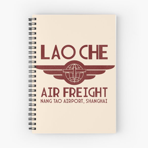 Item preview, Lao Che Air Freight designed and sold by acquiesce13.