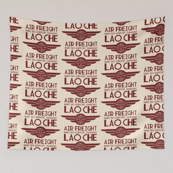Item preview, Lao Che Air Freight designed and sold by acquiesce13.
