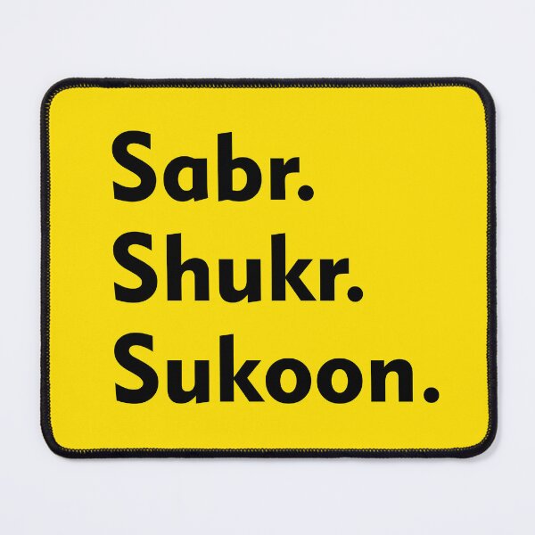 Item preview, sabr shukr sukoon designed and sold by MallsD.