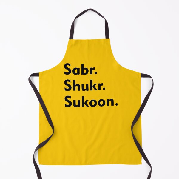 Item preview, sabr shukr sukoon designed and sold by MallsD.