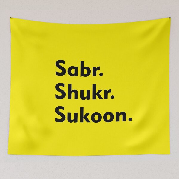 Item preview, sabr shukr sukoon designed and sold by MallsD.