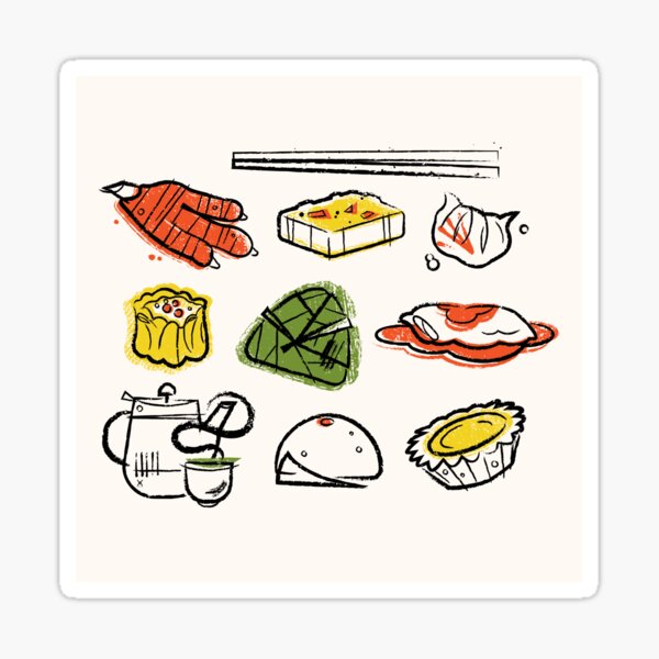Item preview, DIM SUM MORE designed and sold by XVANCAI.