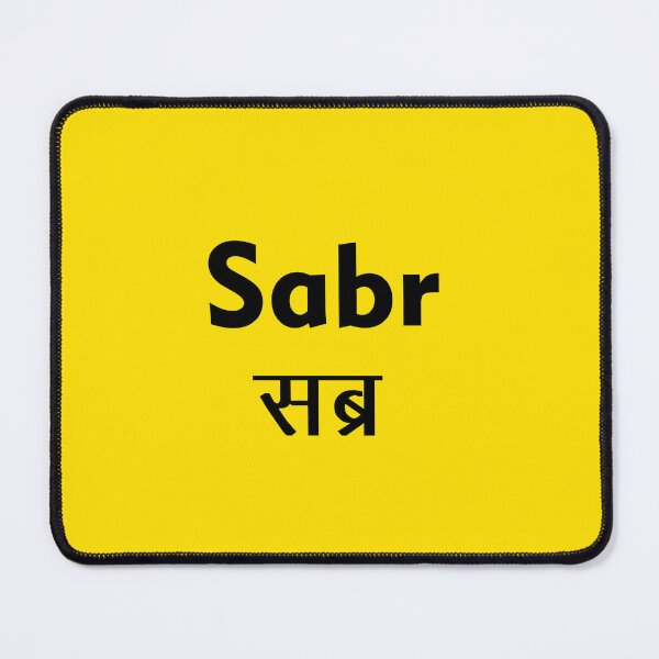Item preview, sabr designed and sold by MallsD.