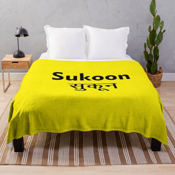 Item preview, sukoon designed and sold by MallsD.