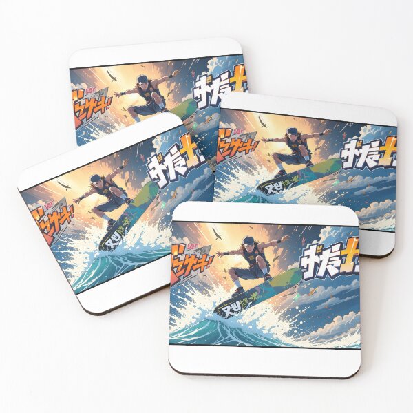 Item preview, W4K3BOArD-1 designed and sold by StreetwearE2S.