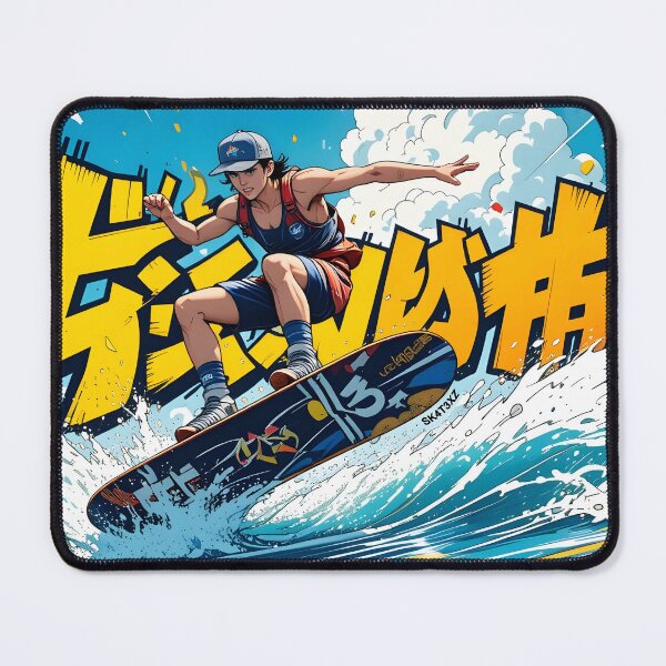 Item preview, W4K3BOArD-2 designed and sold by StreetwearE2S.
