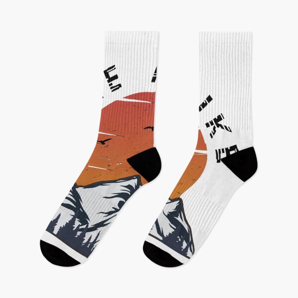 Artikelvorschau, Abenteuer, Berg-T-Shirt-Design entworfen und verkauft von Graphicbazaar10.