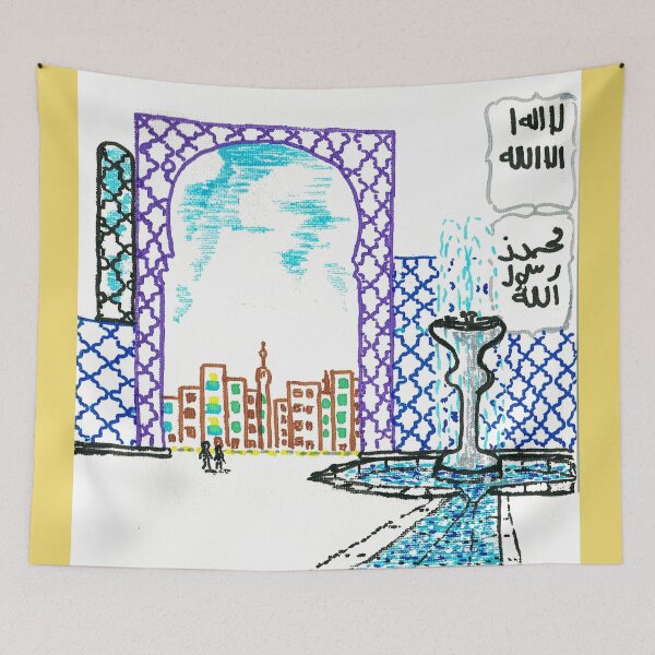 Item preview, Patio de la mezquita designed and sold by hajarsdeco.