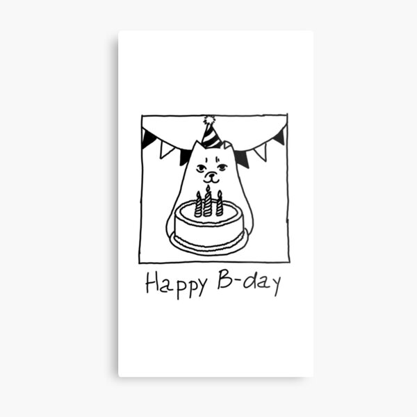 Item preview, congratulations print designed and sold by Brasko.