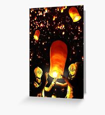 Nezushi Floating Lantern - Card by Ahikuboruchi Greeting Card