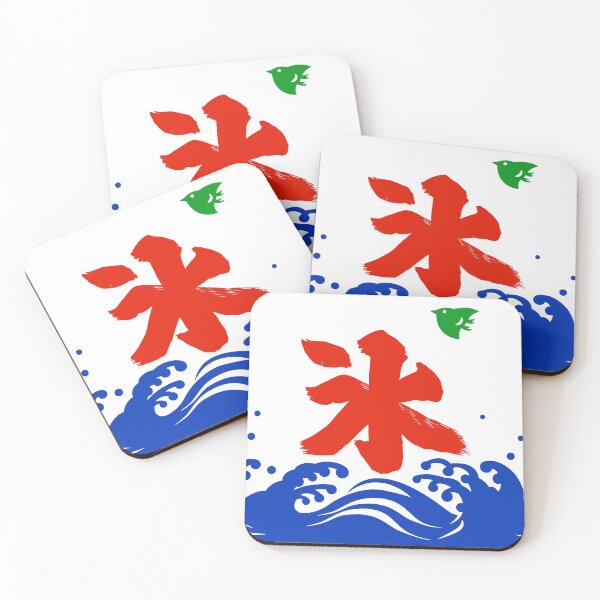 Item preview, Kakigori banner - Japanese Shaved Ice designed and sold by kyaramerupurin.